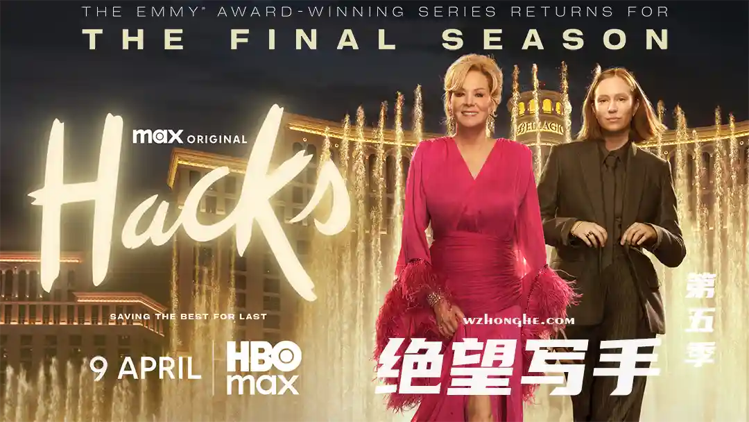 绝望写手5 - 无中和wzhonghe.com -2